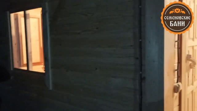 Каркасная баня 5х6 м. смотреть онлайн