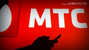 Как получить скидку на услуги связи в 70% от МТС. Как компания МТС дорожит своими клиентами!