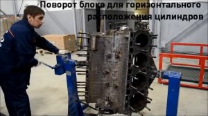 Установка поршневой группы в блок двигателя ЯМЗ-238
