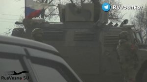 Российские военные обеспечивают безопасность передвижения на освобождённых территориях