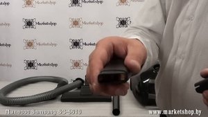Пылесос SAMSUNG SC 5610