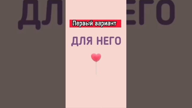 Как правильно наносить парфюм / духи / туалетную воду/ CHAR_STORE смотреть онлайн