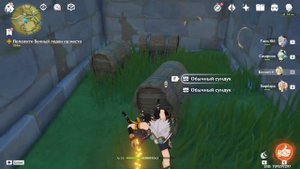 Genshin Impact БАГ НА ПРИМОГЕМЫ с 1м апреля!