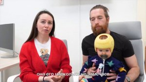 Ортопедический шлем Talee. Отзыв. История Есении