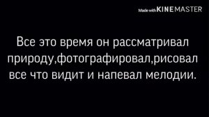 Фанфик/Воображение/Вигуки (Vkook) | Ночная бабочка| 1 часть