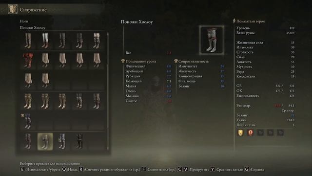 КНУТЫ ПРОТИВ НЕВИДИМКИ И ДРАКОНА! ELDEN RING ТОЛЬКО КНУТЫ #35 смотреть онлайн