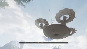 конкурент куплинова в atomic heart