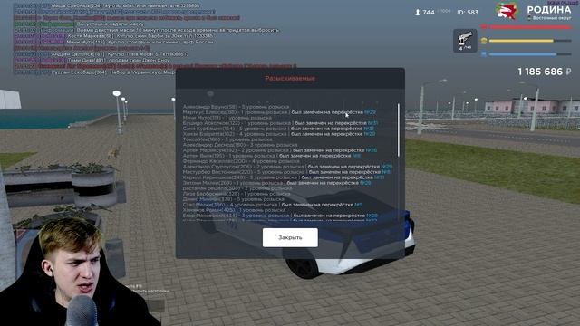КУПЛЕННЫЙ ПОЛКОВНИК ПОЛИЦИИ на Rodina RP CRMP #1