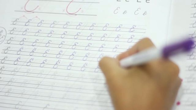 Какие качества развивает каллиграфия? смотреть онлайн