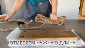 Как сделать полку своими руками. DIY идея