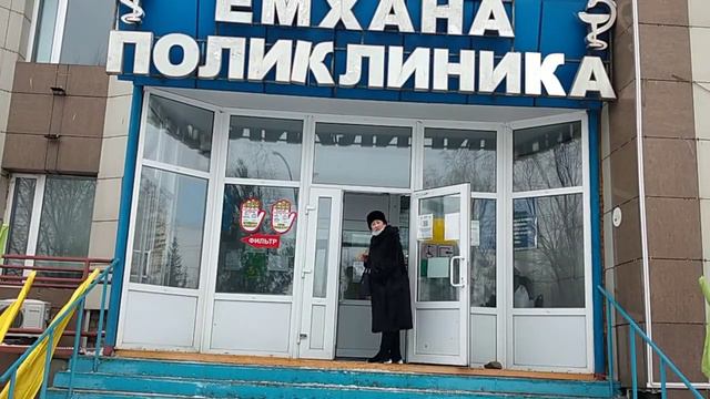 Реальная работа должностных лиц СКО департамента соцзащиты смотреть онлайн