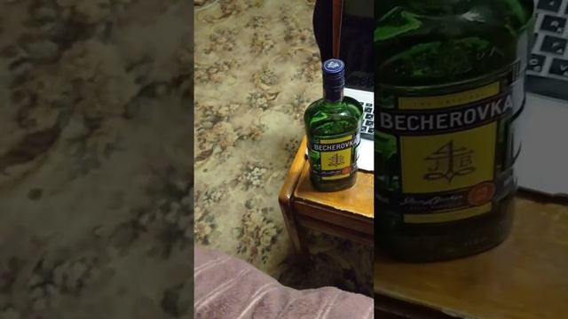 Обзор на ликëр BECHEROVKA смотреть онлайн