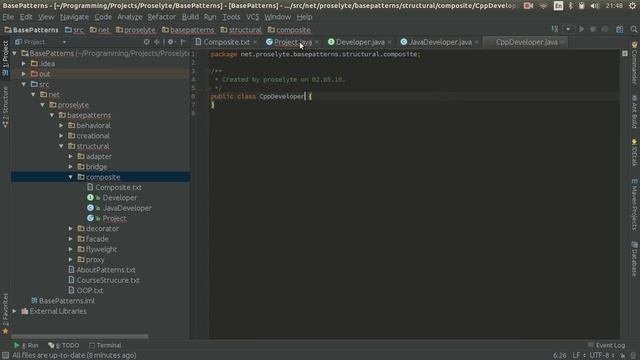 Java. Шаблон проектирование - Composite (Компоновщик)