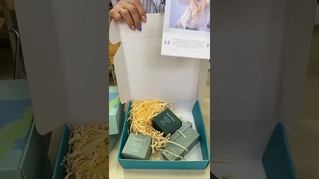 Распаковка 4-х Бьюти-боксов смотреть онлайн