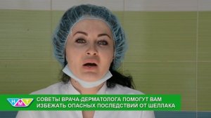 вред шеллака