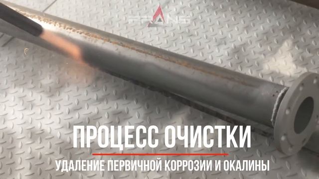 Трубопровод смотреть онлайн