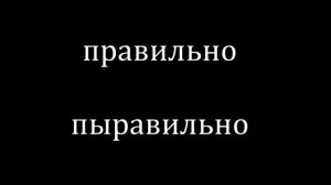 Как научиться разговаривать с чеченским диалектом