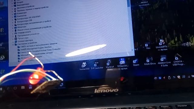 Подключаем wi fi модуль планшета к ноуту через разъём mini PCI-e смотреть онлайн