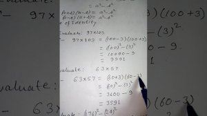 Algebraic Identity a2 - b2 = (a-b)(a+b)