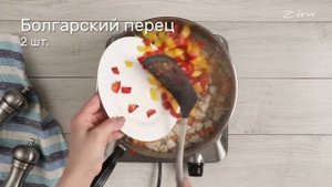 Курица по-мексикански