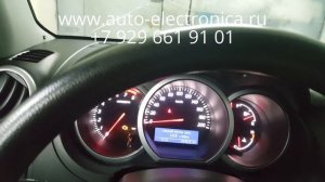 Скрутить пробег Suzuki Grand Vitara