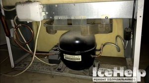 Ремонт морозильной камеры в холодильнике Stinol