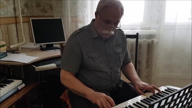 Вступление к концерту