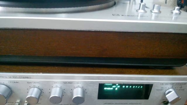 Радиотехника 101 ЭПУ+УНЧ смотреть онлайн