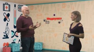 Что такое трофическая язва и как с ней бороться?