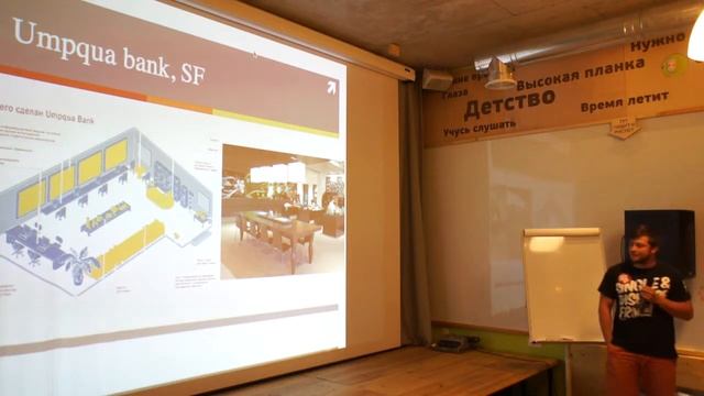 Павел Горак - Теория о третьих местах | Печа-Куча, Третьи места смотреть онлайн