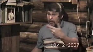 Георгий Сидоров. Хронолого эзотерический анализ развития современной цивилизации 3