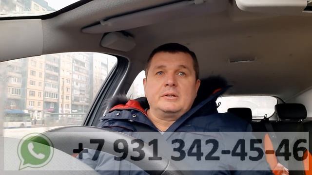 SCANIA ушла. Кто теперь здесь дилер СКАНИЯ? смотреть онлайн