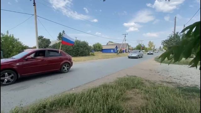 День Российского Флага в Илеке!!! смотреть онлайн