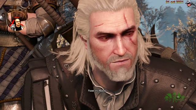 The Witcher 3 console stream ч.8?уничтожим болотных тварей?