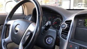 Chevrolet Captiva  Start-Stop ve Uzaktan Kumandayla Çalıştırma