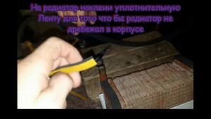 Печка Для ЮМЗ  Своими руками