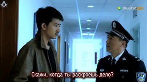 Уведомление о смерти 1 сезон 1 серия