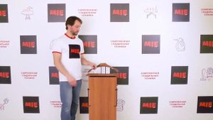 Пресс вешалка для брюк MIE Aris Eurostir 355 и MIE Aris Mike 354 Видеоинструкц