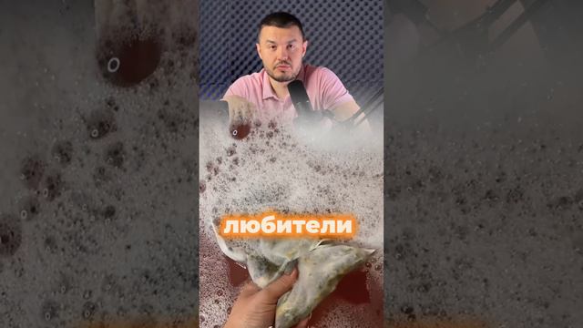 Завари для себя ванну🛀