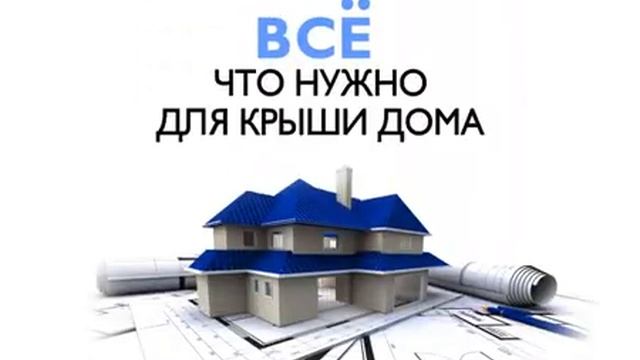 ЧТО ДОЛЖЕН СДЕЛАТЬ НАСТОЯЩИЙ МУЖЧИНА?)))))) смотреть онлайн