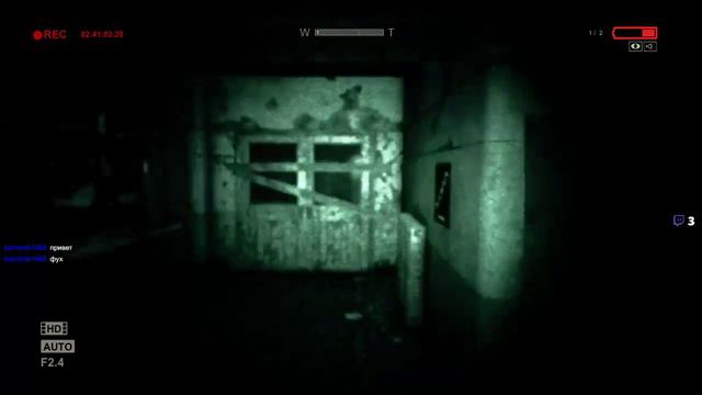 Побег из дурдома (2 часть) смотреть онлайн