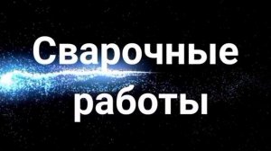 Toyota Carina 1997 г.