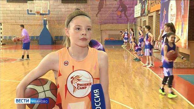 Юные баскетболисты из разных городов страны оттачивали технику игры в Иванове смотреть онлайн