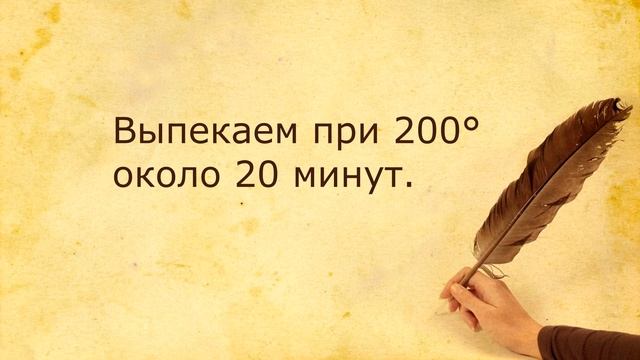 Мандариновый манник. Супер рецепт