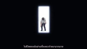 photo kano ตอนที่ 5 2/2 ซับไทย