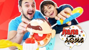 Ярик и Папа РОБ: Игровой набор Мистер Зубастик! Пластилин Плей До (PlayDoh)