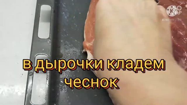 Как приготовит буженину смотреть онлайн