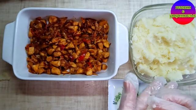 Оригинальная картофельная запеканка с куриным филе и овощами