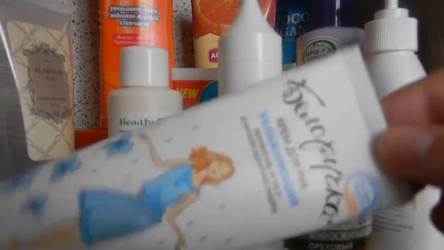 Пустые баночки за февраль 2017 смотреть онлайн