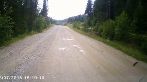 Валай 2016 июль